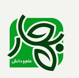 اپلیکیشن دانش آموز