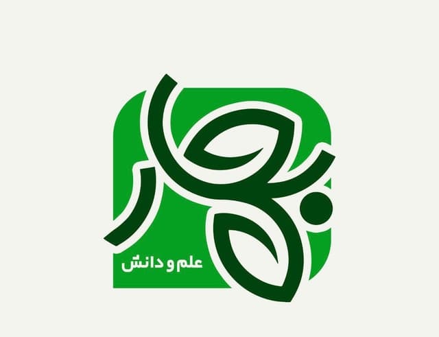 دبستان غیر دولتی دخترانه بهار گرگان